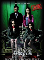www是什么意思