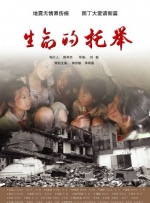 亚洲高清不卡视频