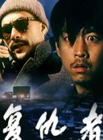 伊人天伊人天天网综合视频