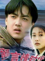 梦莹高潮三人睡一起