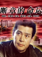 欧美日韩免费在线