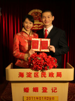 无业游民和保姆