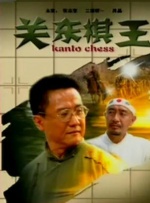 亚洲国内精品