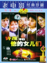 男女自卫区教学