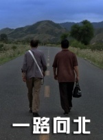 av男人的天堂在线