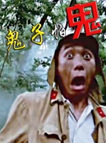 婷婷久久综合