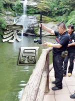 亚洲一区二区国产