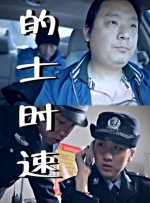 午夜理理伦a级在线观看