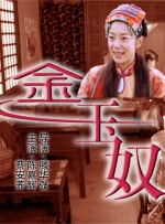 亚洲在线视频网站