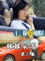 微星超频软件