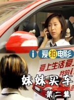 国内视频一区二区