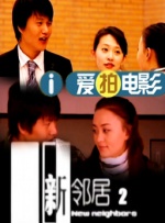 日本欧美久久久久免费播放网
