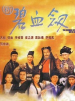 舞蹈生被调教成肉奴1~17
