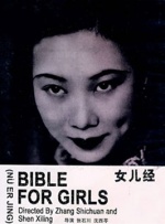 一本色道久久综合亚洲精品加