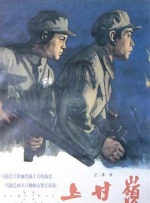 日韩1区2区3区