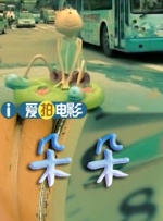 亚洲涩福利高清在线