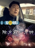 中文字幕丝袜诱惑