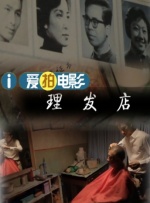 亚洲日本电影在线