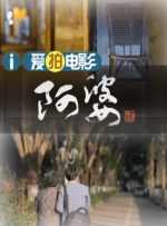 国产福利不卡