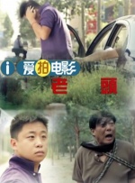 国产精品一区二区三区高清在线