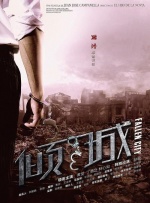 一区二区三区在线视频播放