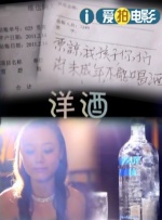 亚洲精品在