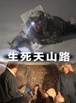 久久免费精品一区二区