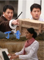 亚洲图片二区