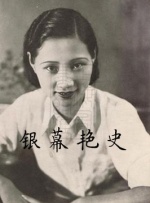 国产主播一区二区三区