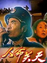 fc2ppv番号及其封面