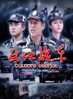 就去色99