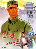 在线看片你懂的
