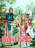 蜜臀国产一区