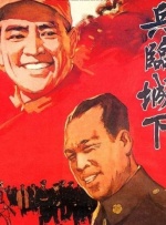 久久伦理美国伦理