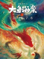 亚洲大尺度久久做爰电影