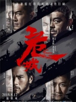 夜总会的VIP房