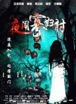 欧美日韩亚洲精品一区