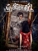 欧美黑粗硬大