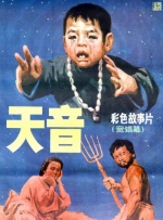 欧美中文在线观看
