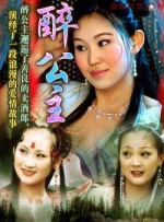 日本模特大胆私拍150p