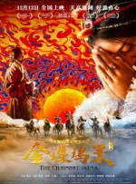 电脑维修的小哥哥