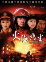 免费在线黄色网