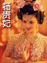 av电影中文字幕在线观看