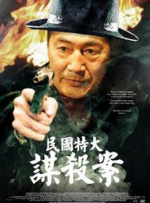 欧美有码在线观看
