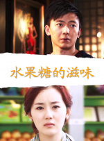 相互关系
