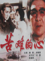 与黑人3p