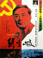 av在哪看