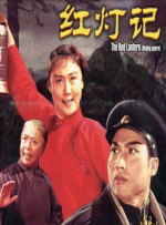 朋友妈妈的味道电影完整版中文字幕
