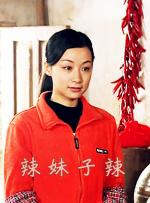 鲁一鲁在线视频