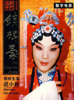 另类小说色图